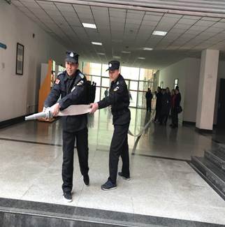 微信图片_20171225161758