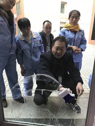 微信图片_20171225155611