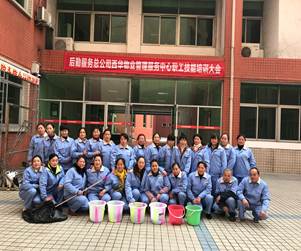 微信图片_20171225164344