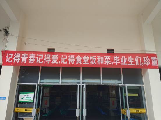 mmexport1529395130763