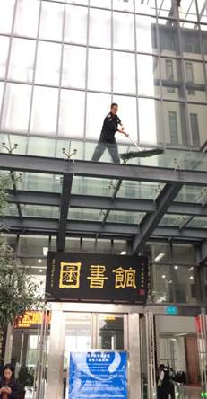 微信图片_20171113102944