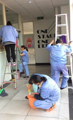 微信图片_20171113102907